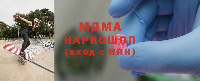 закладка  Игра  даркнет клад  MDMA Molly 